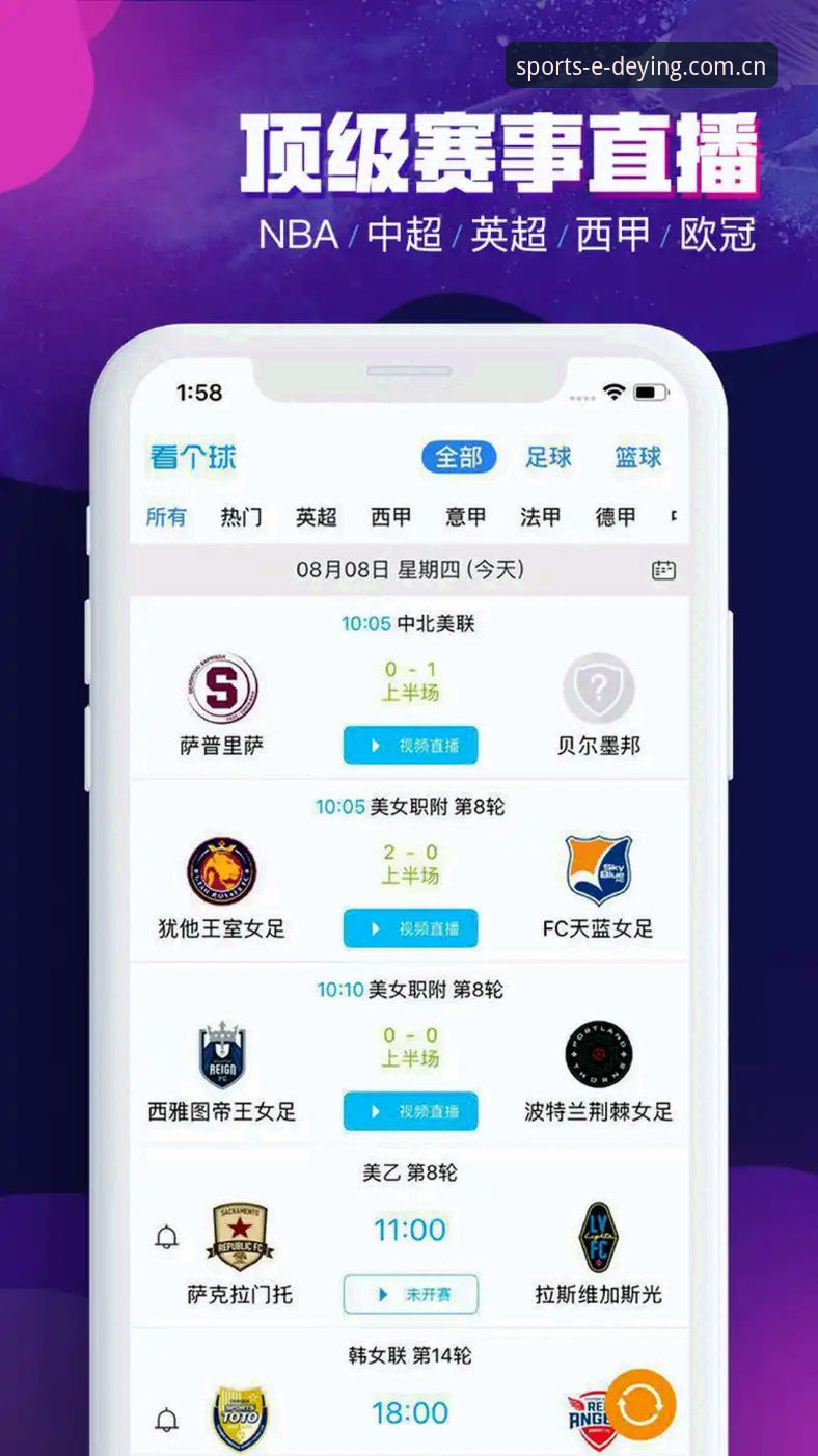 德赢体育竞技娱乐官方下载 德赢体育竞技娱乐官方下载:官网入口 vs 第三方渠道的全面对比分析