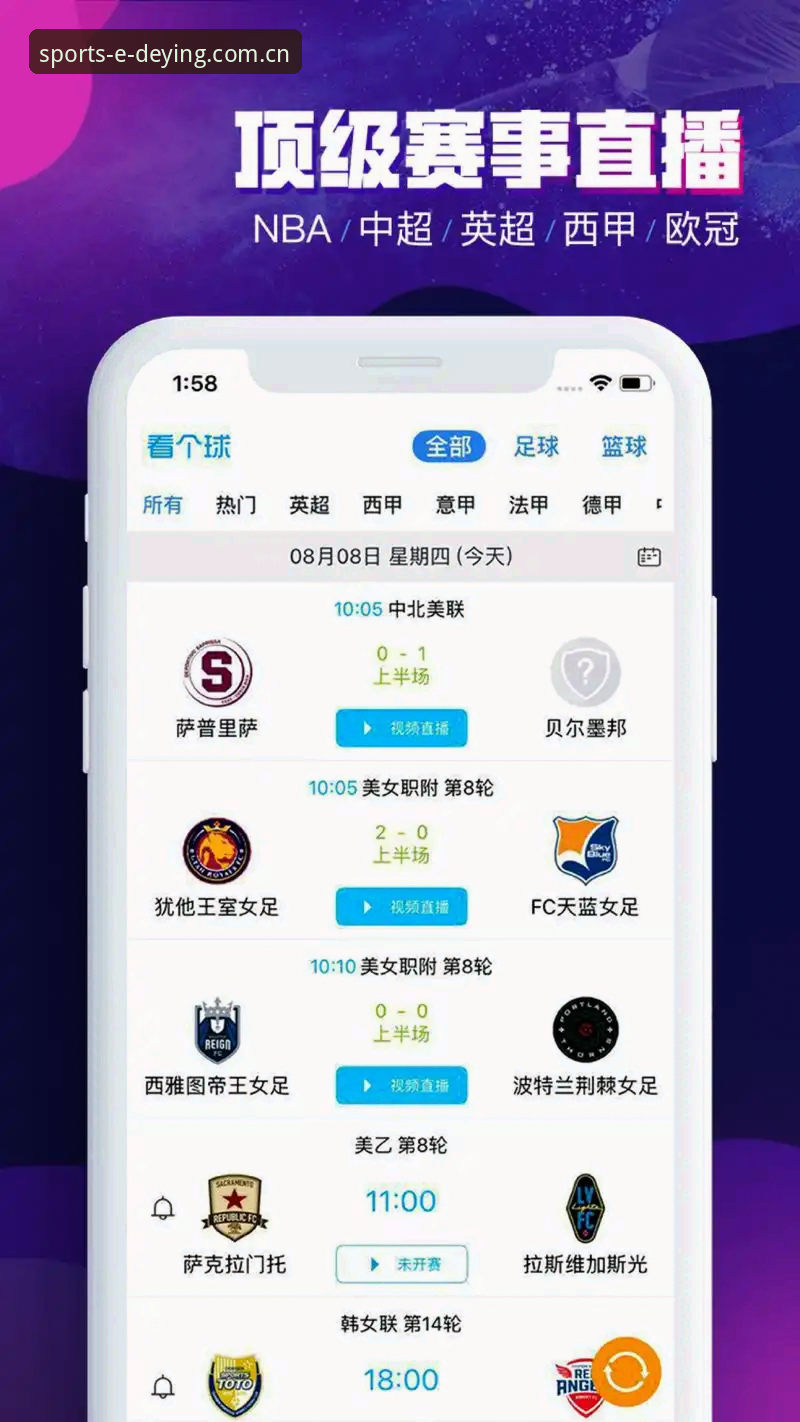 德赢体育官网注册安卓版 德赢体育平台安卓版注册与使用全面评测:老用户手把手经验分享